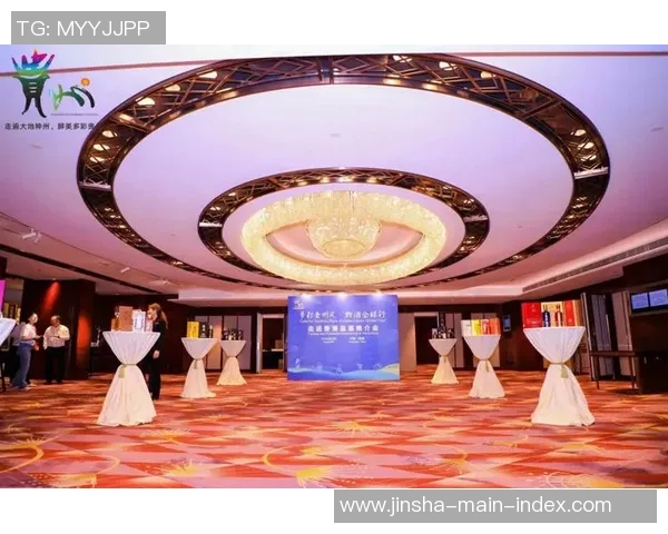 金沙娱乐尊享会-金沙娱乐尊享会，一场精彩绝伦的盛宴-金沙娱乐尊享会